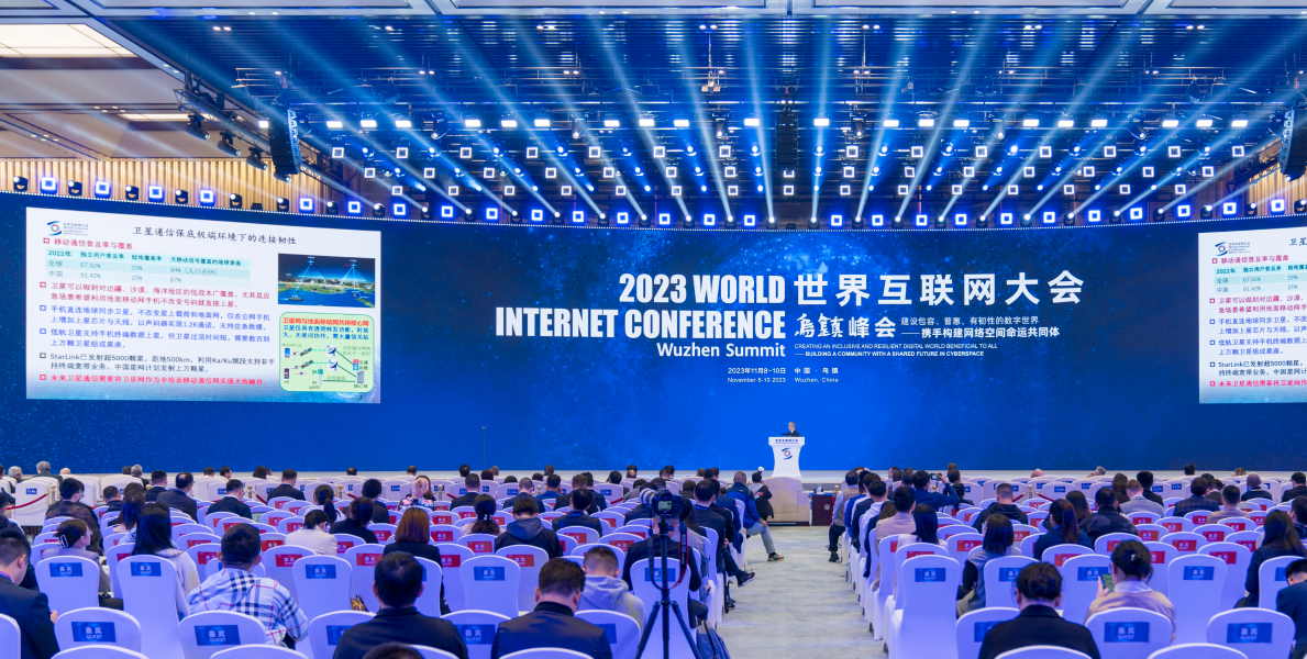 多项大型会务接待经验