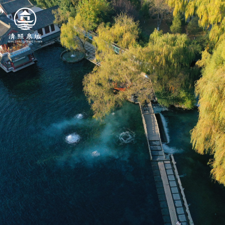 清照泉城·明水古城