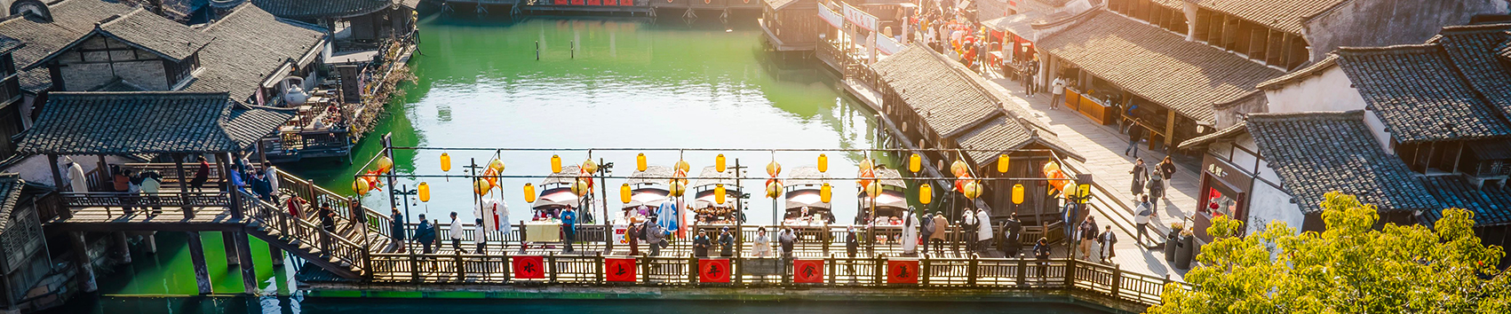 顶度拓展头部banner